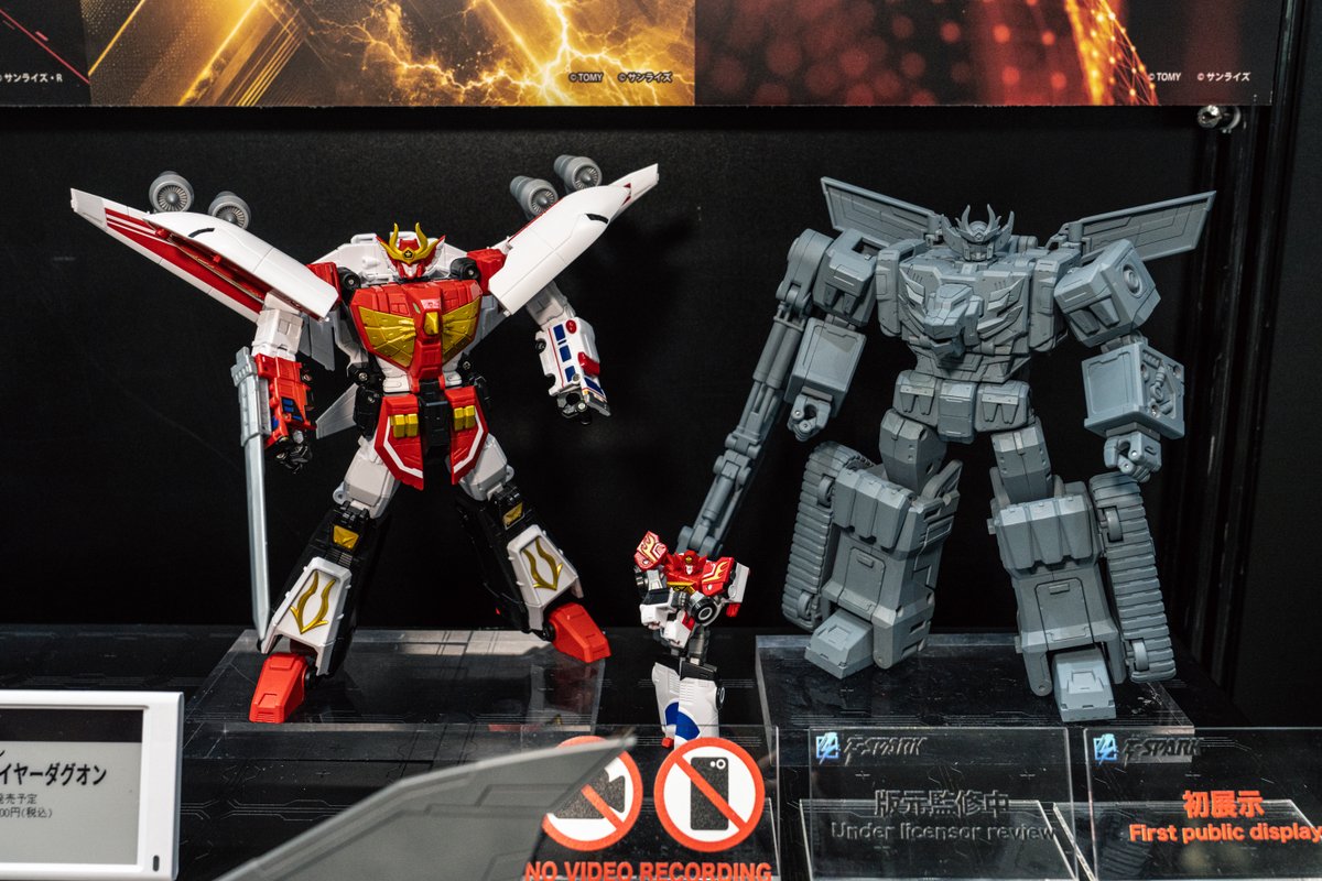 tspark_official's tweet photo. ━━━━━━━━━━━━━━━

TOYRISE NEW PRODUCT

━━━━━━━━━━━━━━━
 
第64回全日本模型ホビーショーにて公開中

版権元監修中 https://t.co/6TMKwePkFU