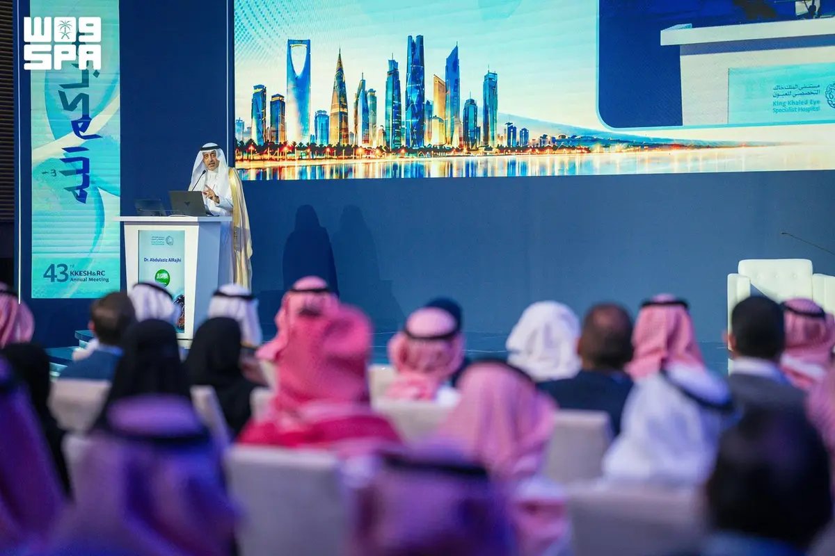 SPA_sci's tweet photo. انطلاق فعاليات المؤتمر الدولي لمستشفى الملك خالد التخصصي للعيون ومركز الأبحاث 2026.
https://t.co/3HBdyAyHGL
#واس https://t.co/tYcStSz0Qg