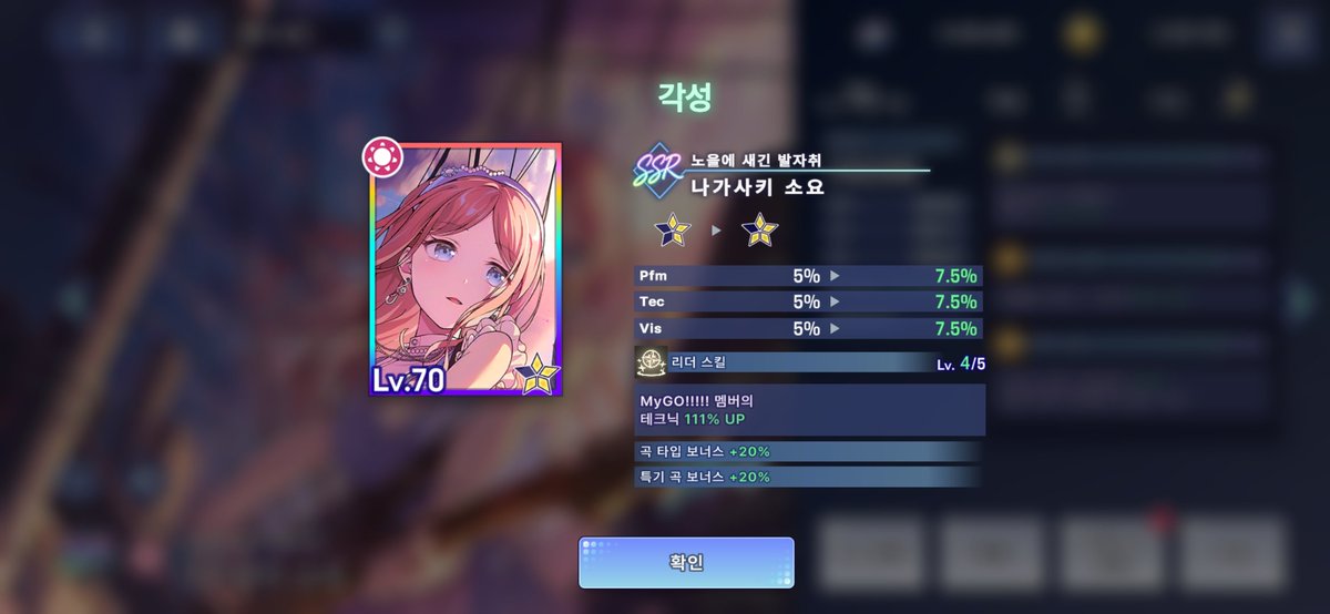 chibiant14's tweet photo. @ZZ1MI 조작이 분명해요오오...
이러다 소요 풀돌가겠어여ㅠㅠ https://t.co/wWbDRt1Fz0