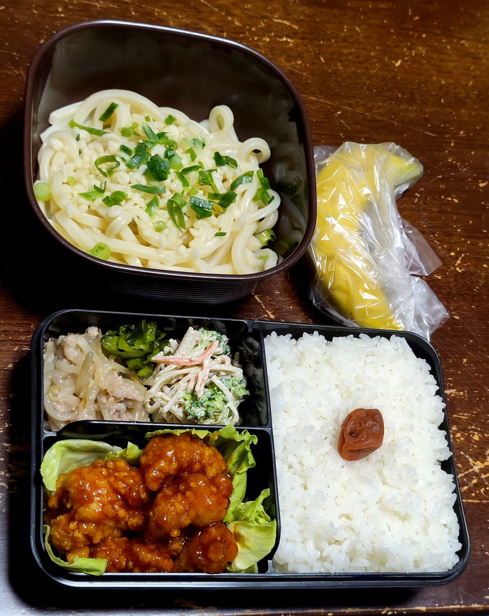 muririenergy's tweet photo. やっと金曜日だー。
次から次と課題が出てくるけど試練なのかな？これは。
疲れたけど、切り開いていくのみ！

#お弁当記録
#タッパー弁当
#高校生弁当 https://t.co/S8sRcyS5Db