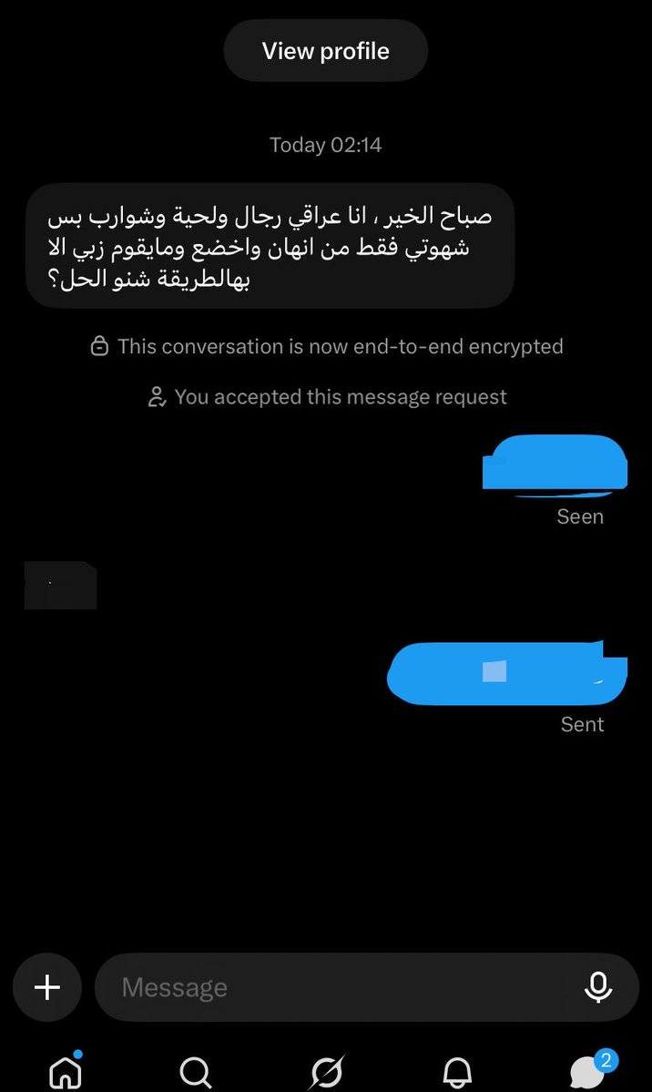 _96HASSAN's tweet photo. كمية الناس الي تعاني بالخاص صدمة🤯🤯!!#ديوت_بدوي https://t.co/74uLLqgMbL