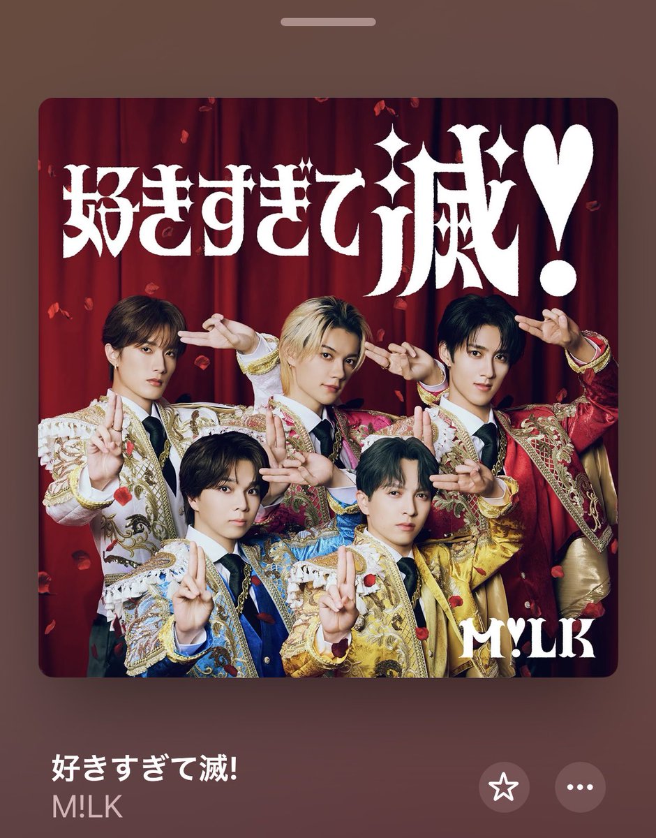 amazumi_'s tweet photo. 出勤前にサビのところ以外初めて聞いたんやけど……

なんこれめっちゃムズいやん(´・ω・｀) https://t.co/c18G6OHKUW