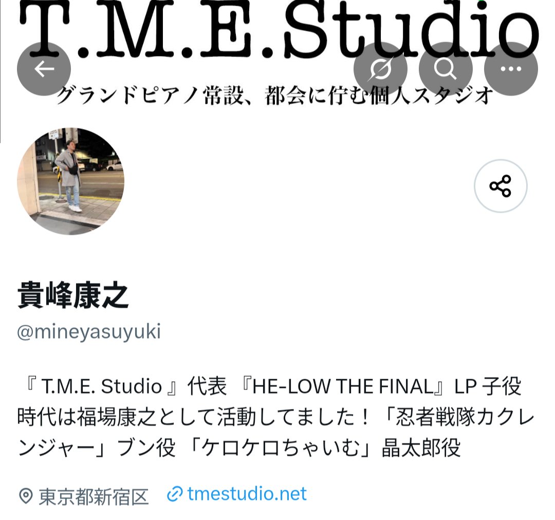 PolishedInsight's tweet photo. ヤスって��野八誠と鈴村監督の手下の貴峰康之の事ですけど。
鈴村や高野が彼の弱味につけ込んで行きたくない場所に連れ回したりやりたくない事やらせたり悪い事する時いつもこのヤスいるよな。
とても感じが悪い。 https://t.co/n7Oriu4HeJ