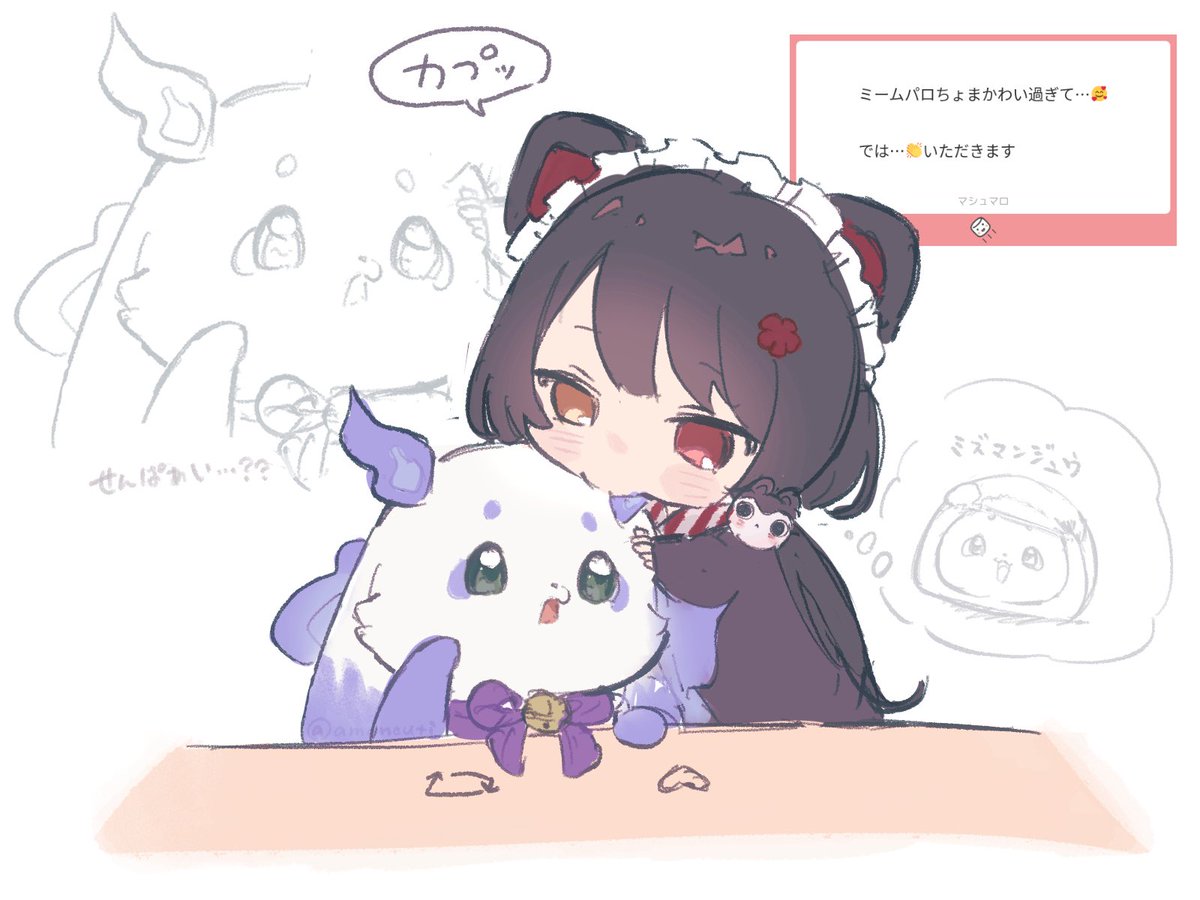 amonouti's tweet photo. ﾐｽﾞﾏﾝｼﾞｭｳ
#るんるんびじちかん https://t.co/2L1sMyJI6D