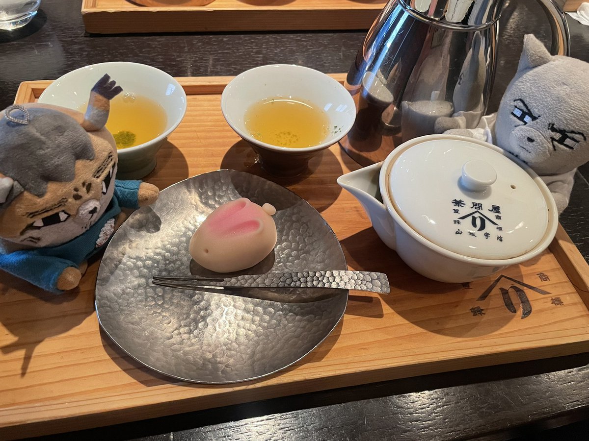 ohcarmenloves's tweet photo. 茶しばき🍵に着いてきてもらいました https://t.co/vBEydgvfrX