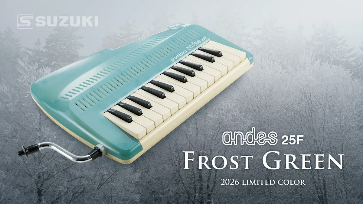 suzuki_music's tweet photo. スズキの #鍵盤リコーダー アンデス25F
📢限定カラー発売決定！

2026年のアンデス限定カラーは「Frost Green/フロストグリーン」。爽やかなグリーンカラーにクリアタイプのボディが魅力的です。
https://t.co/6i71wkkgzX
2026年10月31日より、スズキ製品取扱店の店頭にて先行販売いたします！ https://t.co/vwV6zGZYJO