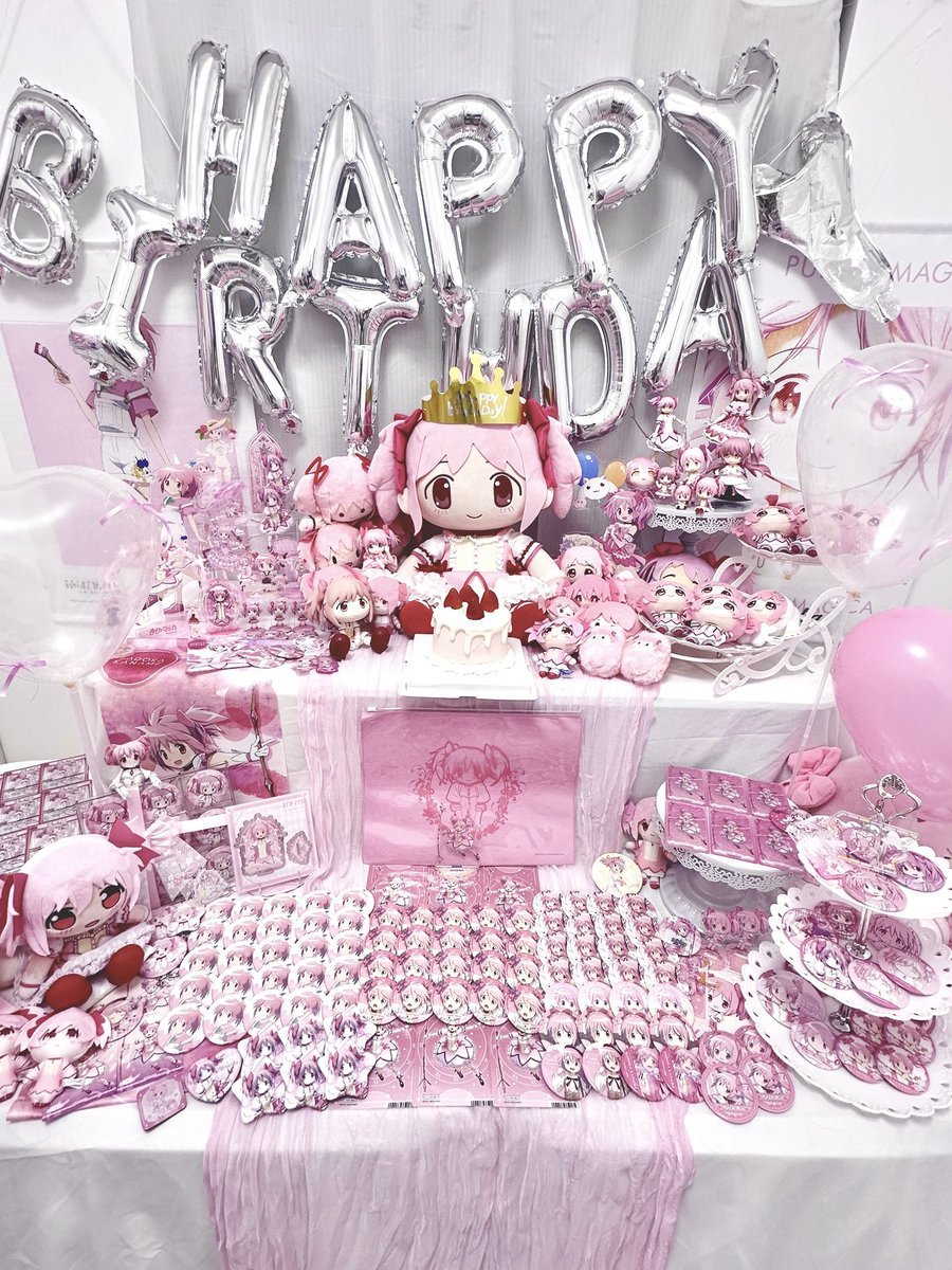 wxgxJZummU33607's tweet photo. 🎀Happy Birthday @鹿目まどか🎀 https://t.co/TcA7eulCrB