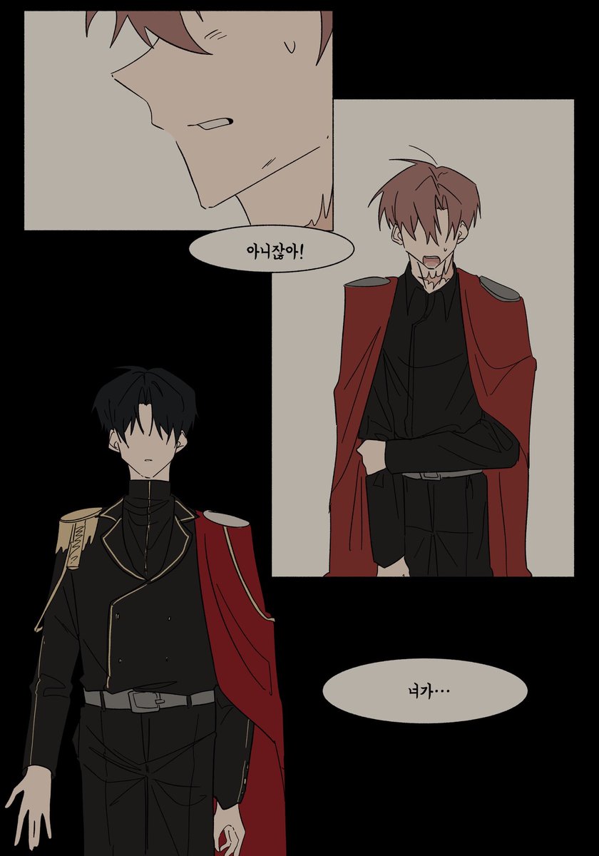 TiN106430's tweet photo. #최솔
혁명군 최 x 왕자 솔 (2)
(4/17) https://t.co/vCUaZ9a9Ew