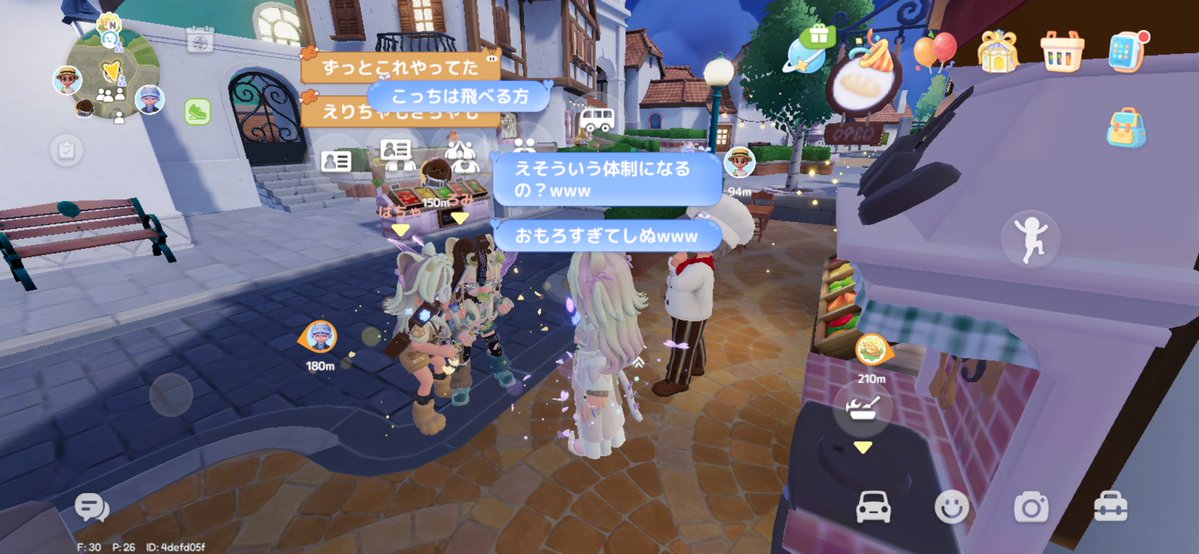 mtmrrp's tweet photo. ぱちゃに🍼作ってたら(渡すの忘れた)変な体勢でお出迎え2匹🪲🪲

来てくれたの誰〜！！寝落ちしてたすまん〜！！ https://t.co/EKJmeGWYFv