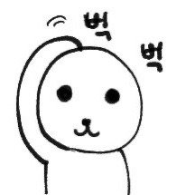 daybits7's tweet photo. 동생들에게 궁금한 게 있어요.
동생 옷이 훨씬 더 많고..
언니 옷 늙티 난다고 했으면서(ㅆㅂ긁힘)
왜 맨날 내 옷 입고 나가는거임? https://t.co/J3M5LmtN83
