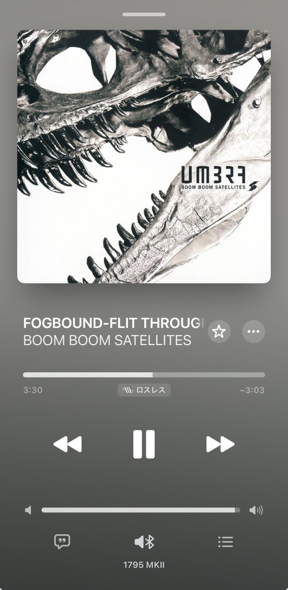hasu_fe250807's tweet photo. 朝オデ

💿INGRAINED / BOOM BOOM SATELLITES

1795MKⅡ AL #Oriolus
Lanx Australis #WAGNUS.
AgisⅡ #NOBLEAUDIO

PRUINA仕様のAUROLA IC買えば良かったと少し後悔中ﾃﾞｽ😅
聞かせていただいたKAEI DESIGNさんのアンプもよかったですし、色々と興味がつきませんね😇
今日も一日がんばりましょう👊 https://t.co/0mYPfKgVbl
