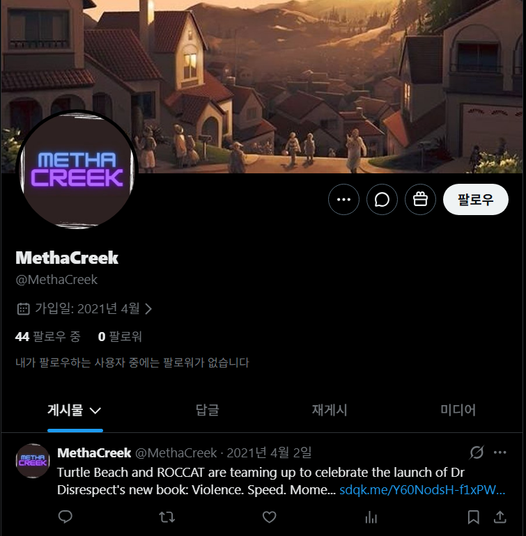 MisterDogBin's tweet photo. @MethaCreek Looking at a profile like this, and you expect me to believe you’re a Christian and a conservative? Yeah, it's really convincing, bro. https://t.co/tha36JrUbo