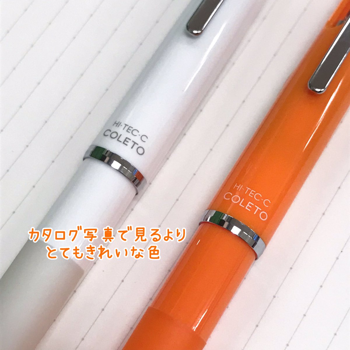 bungu_soc's tweet photo. リピート買いのお客様
毎度ありがとうございます🤗
【ハイテックCコレト】多機能筆記具
本体2本と、ボールペンの替え芯
カタログ写真で見るより鮮やかで綺麗な色
元気🧡🤍出そう(*ﾟ▽ﾟ)ﾉ
ソック🉐20%OFF価格⭐
#ハイテックcコレト #パイロットコーポレーション #ボールペン #勉強垢 #文房具 https://t.co/Enk5lk54pC