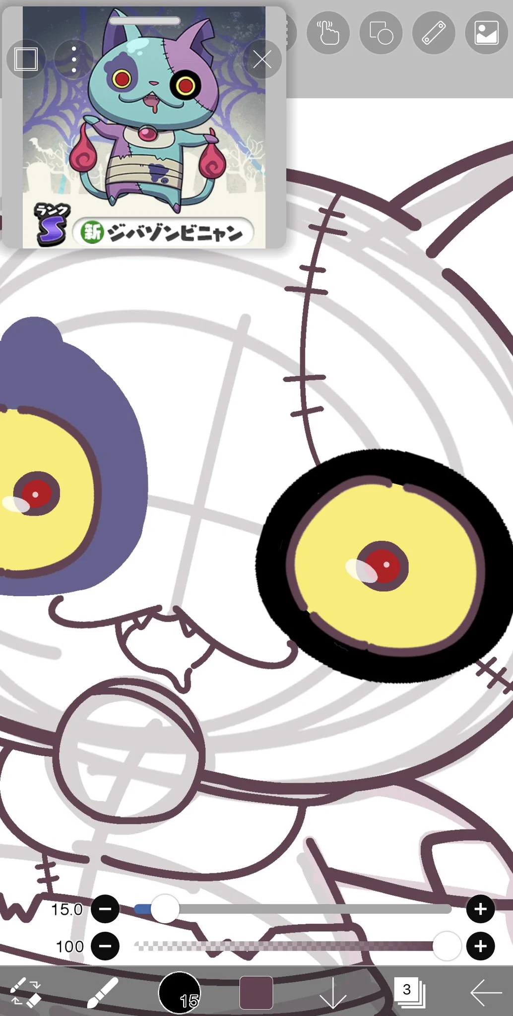 すずっち on X: 