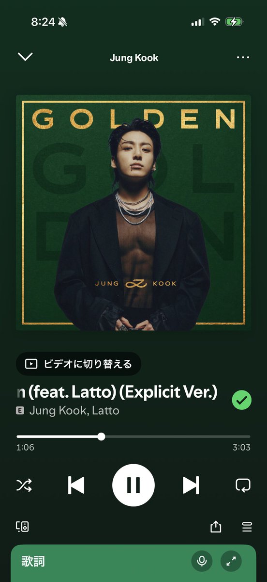 MMMM56666414's tweet photo. @JK_Shazam STREAM FOR JUNGKOOK  
#ShazamForJungkook🖤💙

Seven🎤🐰💜 https://t.co/UPdmdcv39y