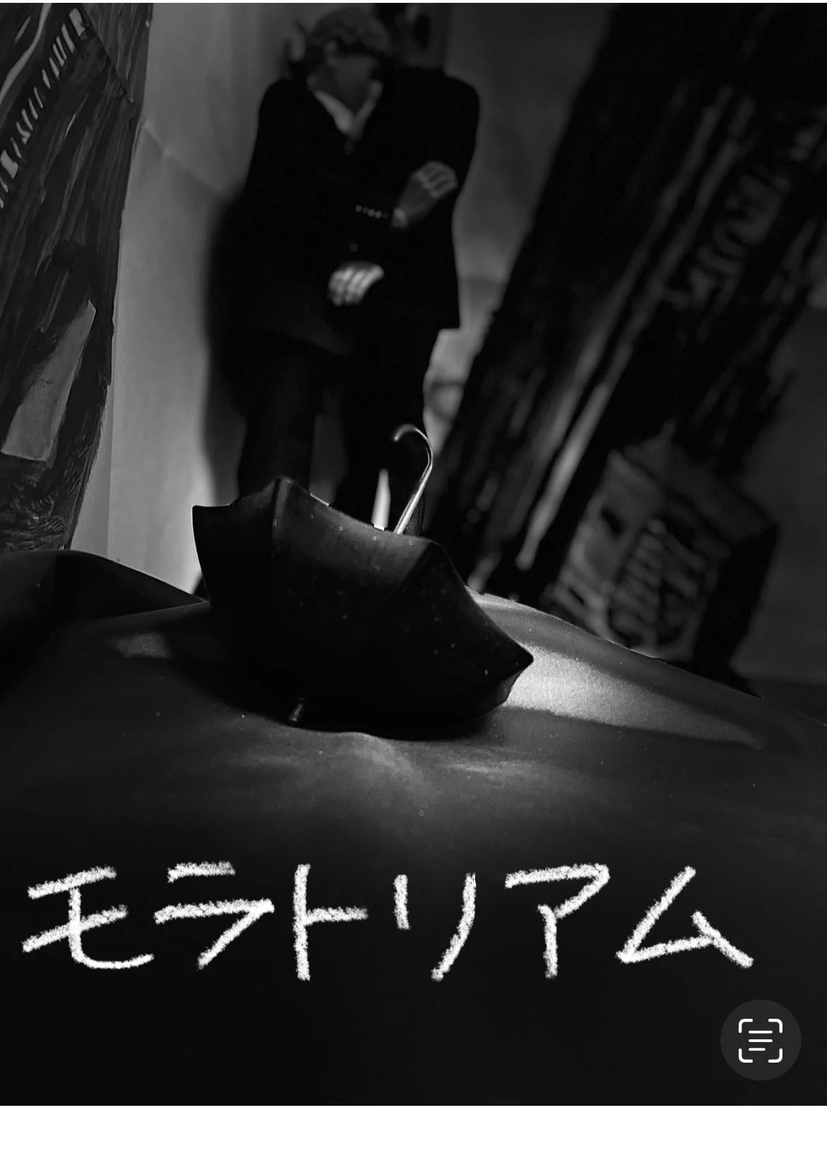 【おまけ付き】 Omoinotake モラトリアム 初回生産限定盤 Omoinotake on X: 