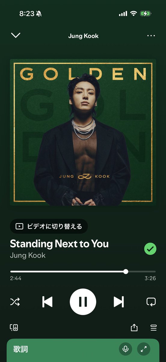 MMMM56666414's tweet photo. @JK_Shazam STREAM FOR JUNGKOOK  
#ShazamForJungkook🖤💙

Standing Next To You🎤🐰💜 https://t.co/o7HNCqLHP0