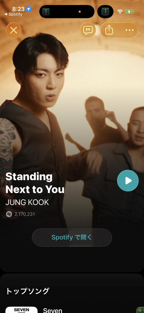 MMMM56666414's tweet photo. @JK_Shazam STREAM FOR JUNGKOOK  
#ShazamForJungkook🖤💙

Standing Next To You🎤🐰💜 https://t.co/o7HNCqLHP0
