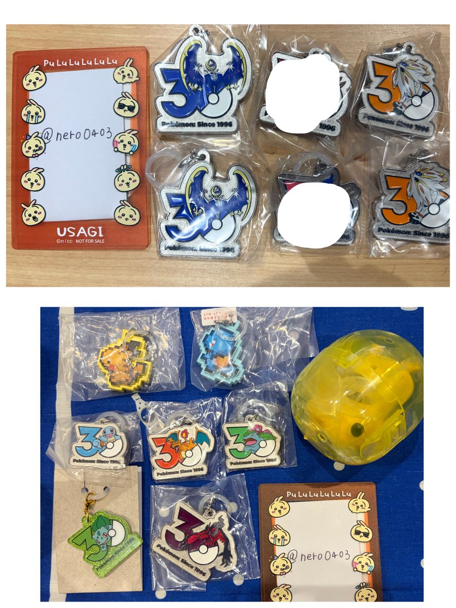 nero0403's tweet photo. 【交換】
ポケモン Poké-Charm 30周年ロゴマスコット メタルチャーム つれあるき へんしんメタモン 

【譲】  画像1枚目

【求】  画像2枚目以降

郵送交換希望。2個以上纏めての交換のみ受付中。
お返事にお時間を頂く場合があります🙇‍♀️ https://t.co/QGvCgKoldl
