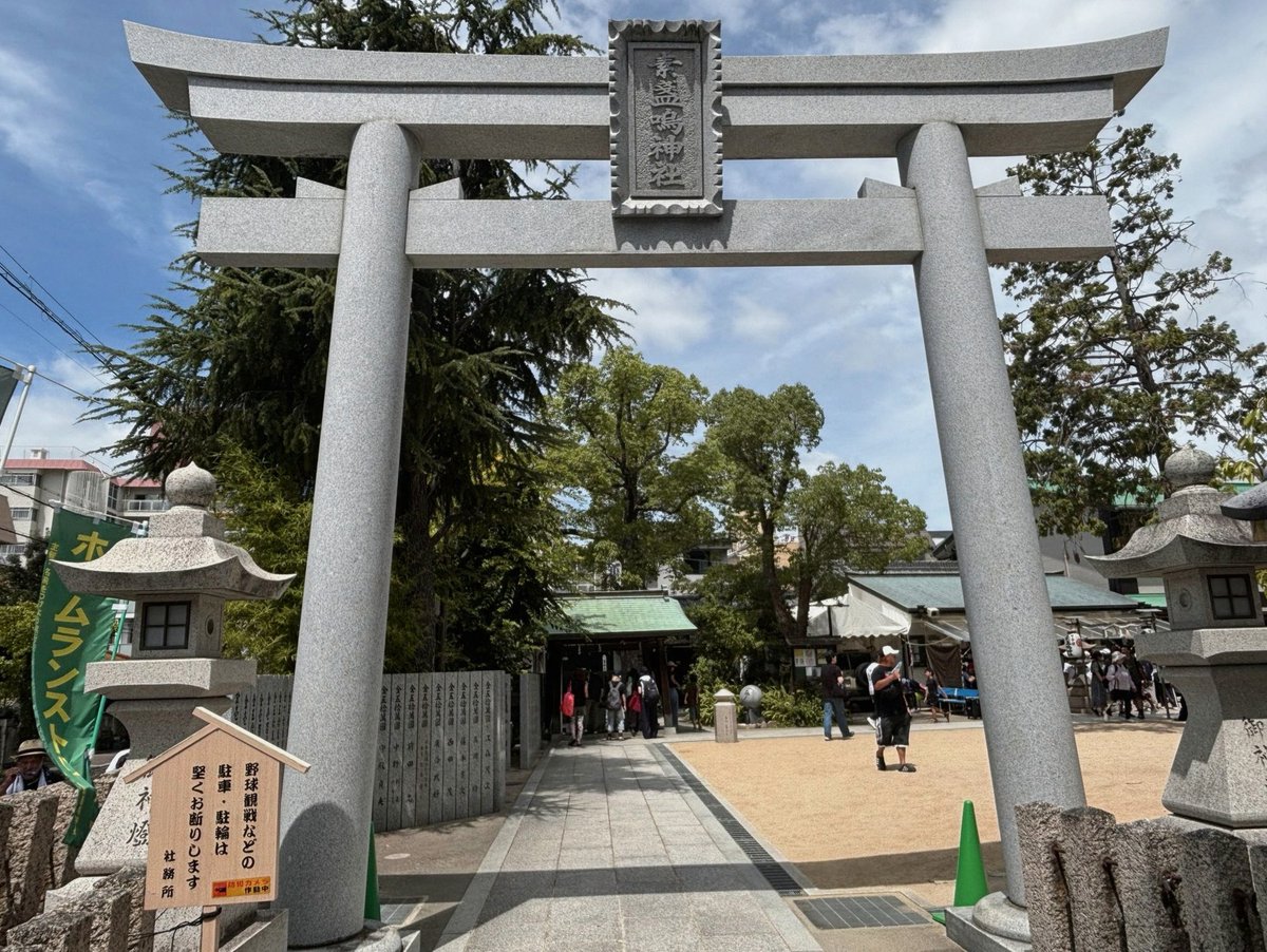 nbakkbys's tweet photo. GTO最終回、生徒役のみんながちゃんとガッツリ泣いてるからいい話なんだろうかと思って眺めてた https://t.co/tTuRgEXxi7