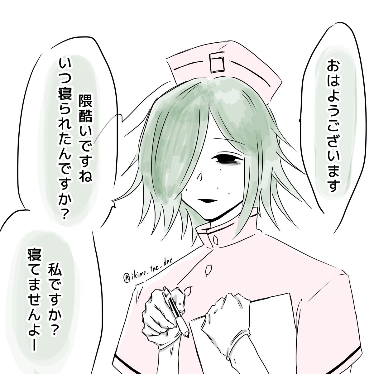 ikimo_tae_dae's tweet photo. (病)ｻﾝおはようごさいます
#カロガド https://t.co/HI2Mm1T5qO