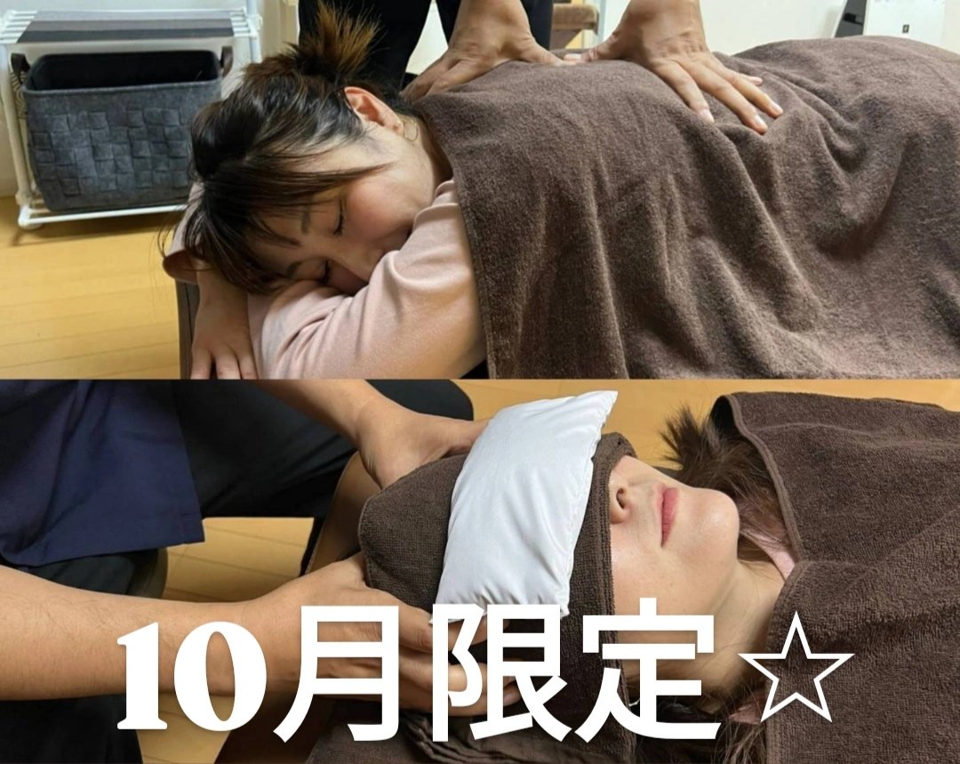Mr_SALUTE8's tweet photo. 10/2
本日16:00〜OPEN💆
【全身マッサージ＋ドライヘッドスパ60分】肩こり眼精疲労に効果的です👐
ご予約はこちら👇️
https://t.co/AZEtNfoWLi
#肩こり #腰痛 #都立大学マッサージ #自由が丘マッサージ #マッサージ #リラクゼーション #ドライヘッドスパ #ヘッドスパ #マタニティ #リンパ #アロマ https://t.co/4FTzNjNgQX