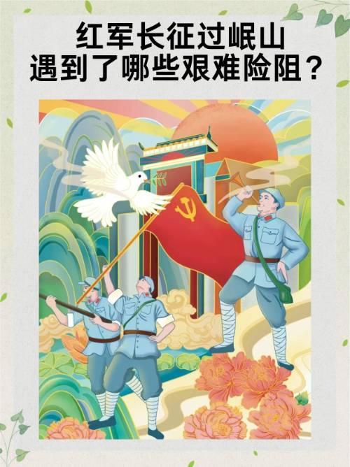 dalbithong's tweet photo. [Lang Zhanyong's brave action to cut through difficulties! A testament to courage and determination that inspires everyone.]， https://t.co/Hq2NVnLWpz