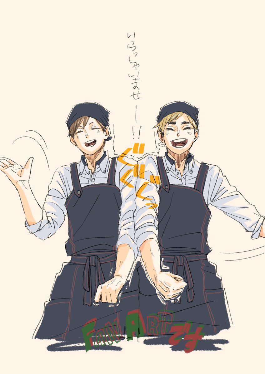 miimimifmimimi's tweet photo. \\ !!! // https://t.co/80zZSqUVLo