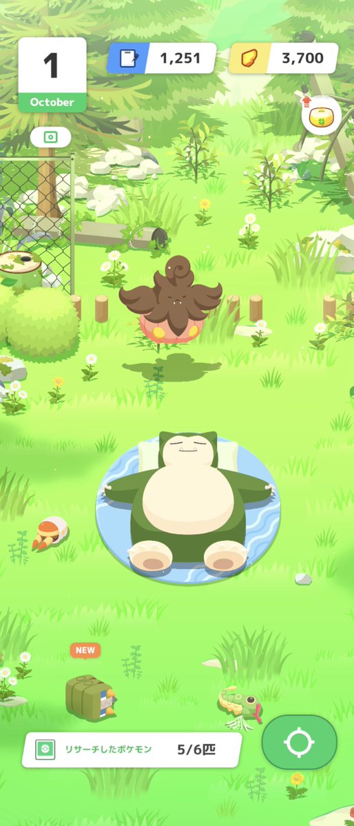 empty_grass8's tweet photo. なんかでかくね…？
いや、ギガだましゅだけど…カビゴンがまだ小さいからかな？
カビゴンと同じくらいのバケッチャって想像したらクソ可愛いな

#ポケモンスリープ https://t.co/1Pnme8MYlt