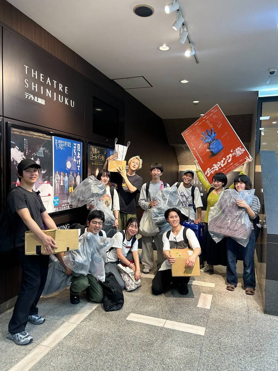 actoryugami's tweet photo. 映画『チャオ・ヤングの墓』
テアトル新宿での上映が終わりました！

映画館に通ってフライヤー配ったりお見送りしたり舞台挨拶したり演劇したり、初めてのことばかりで嬉しさと感動だらけの2週間でした…✨️

僕たちはテアトル新宿が大好き😍
お次は10/9から、渋谷ホワイトシネクイント編 開幕です🎞️ https://t.co/dIoSEQcWQl