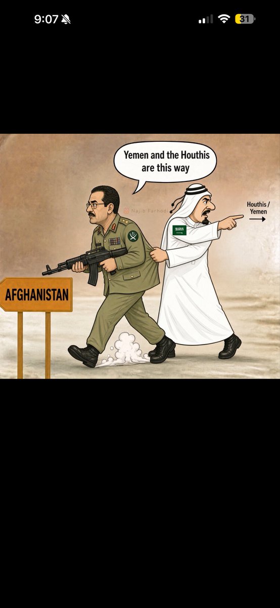 HamidvsHamid's tweet photo. @MoIB_Official Sham an #Pakistan https://t.co/vVR45fJIWX
