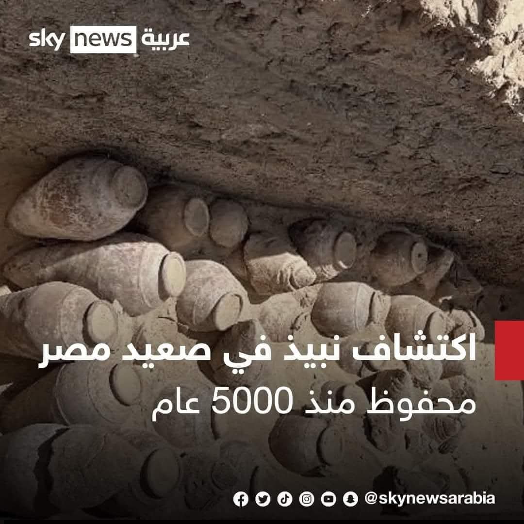 Ma_Mostafa12's tweet photo. تاخد بوق منه تقابل جدك تحت وتفهم منه ازاي بنوا  الاهرامات https://t.co/sYrIlF4f7e