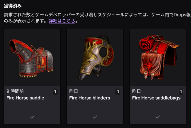 chadzuke's tweet photo. twitchミュート放置して貰っておきました。とはいえリマスター版で遊ぶのは新DLC来てから https://t.co/1fJMW67xNf