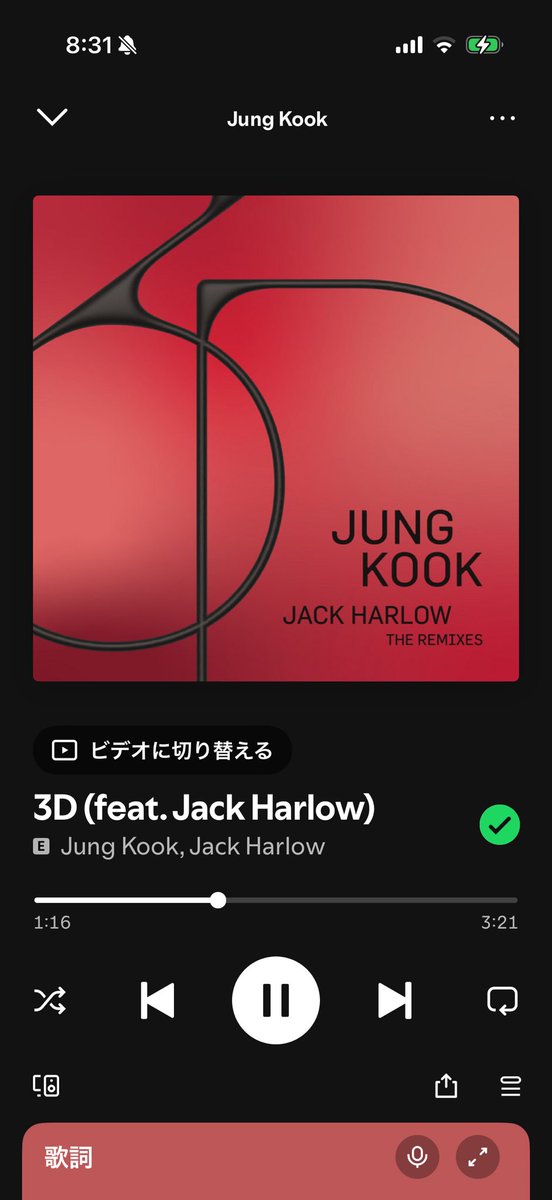 MMMM56666414's tweet photo. @JK_Shazam STREAM FOR JUNGKOOK  
#ShazamForJungkook🖤💙

3D🎤🐰💜 https://t.co/7HXk9v2mFo