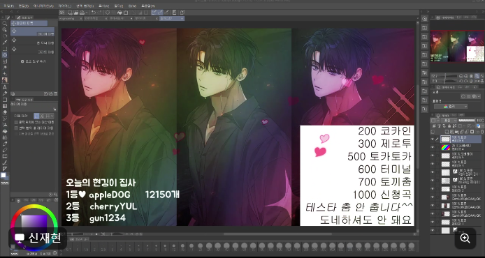 b61ng_8i0's tweet photo. https://t.co/WMQFwCYxON