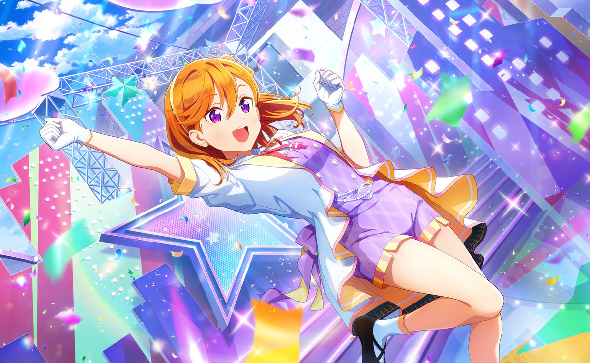 llsif_card's tweet photo. [Heartfelt Feelings 想いを胸に] Shibuya Kanon(澁谷かのん) https://t.co/uxNw8BcB3w