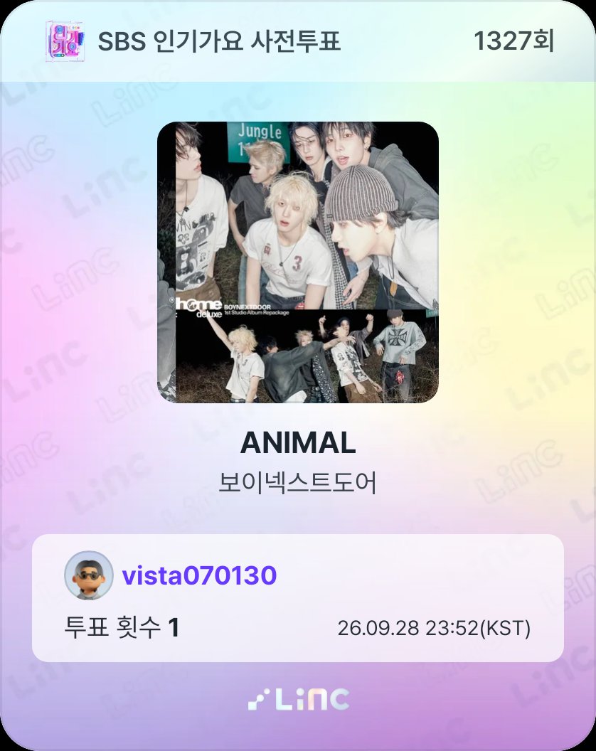 minjuvista0205's tweet photo. @linc_fan #LiNC #LiNCX인기가요 https://t.co/2uKkwhWpBO