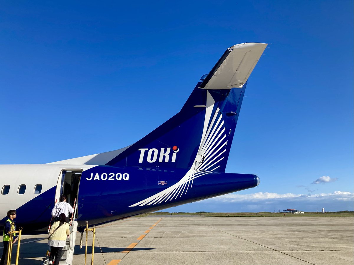 petalsvicz's tweet photo. トキエア

新潟空港→✈️ →セントレア中部国際空���

#トキエア #新潟 #新潟空港 #セントレア #新潟空港 https://t.co/LLryE7l9Us