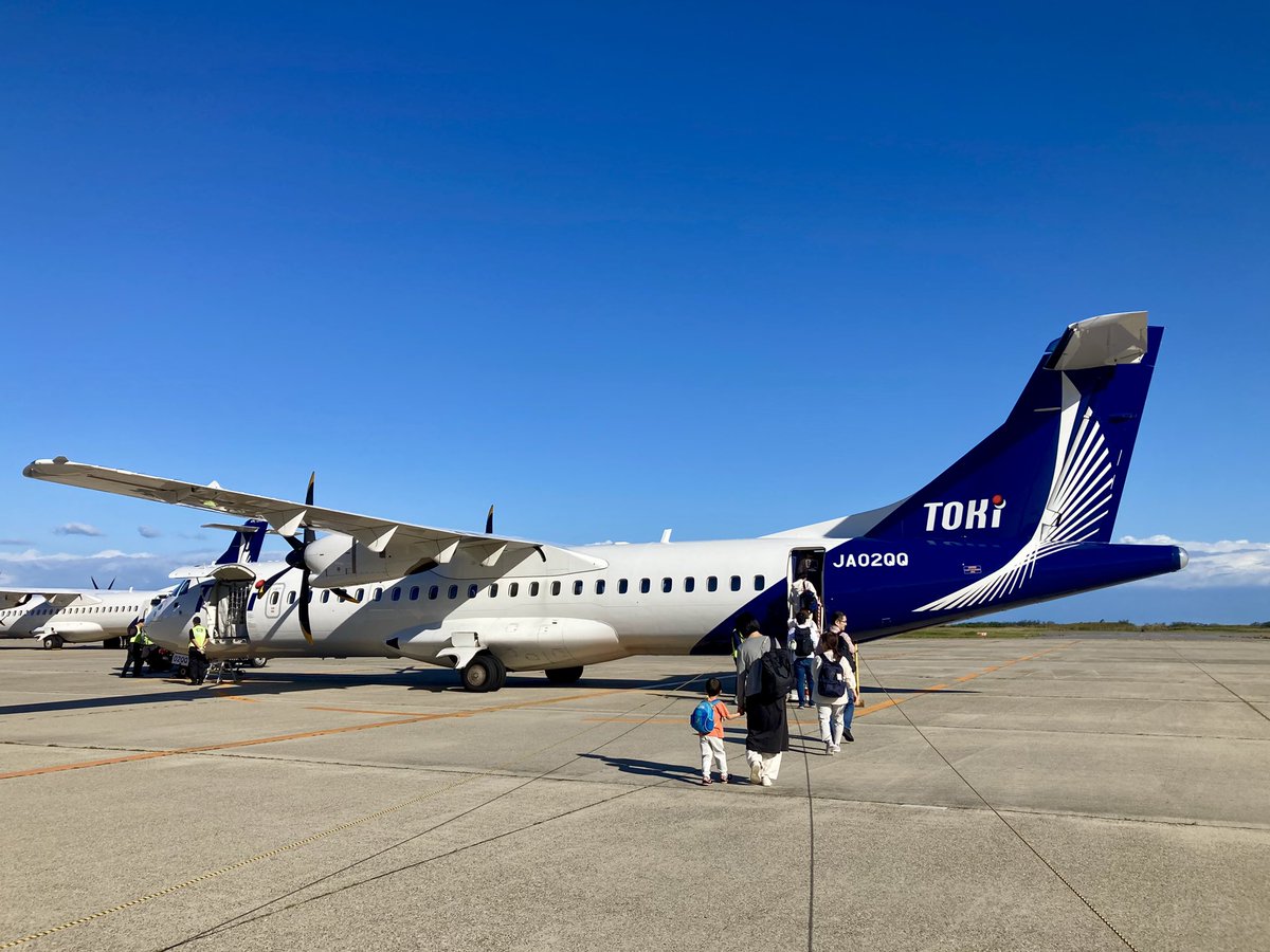 petalsvicz's tweet photo. トキエア

新潟空港→✈️ →セントレア中部国際空���

#トキエア #新潟 #新潟空港 #セントレア #新潟空港 https://t.co/LLryE7l9Us