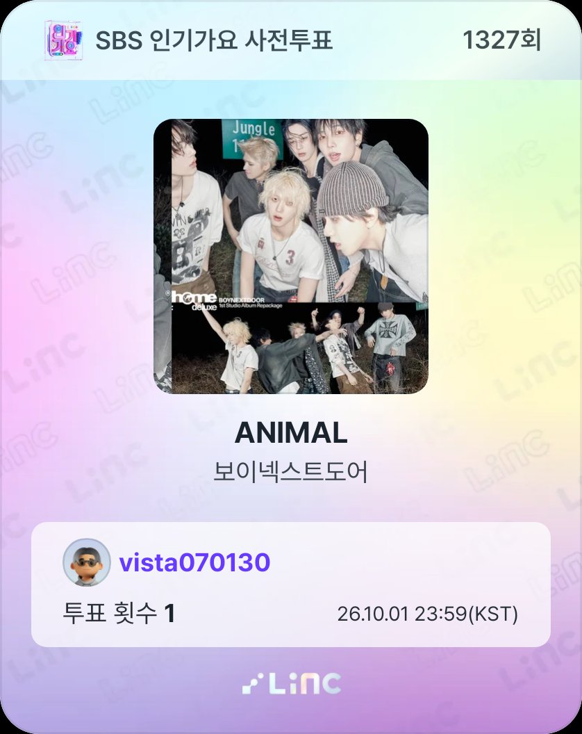 minjuvista0205's tweet photo. @linc_fan #LiNC #LiNCX인기가요 https://t.co/iblFGwQgeH