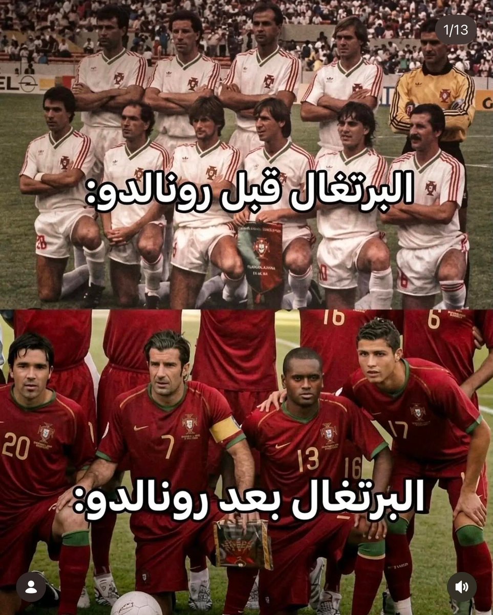 sloitfc's tweet photo. #البرتغال #كريستيانو 

البرتغال لم تكن شي قبلك وكانت كل شي من بعدك يا كريستيانو https://t.co/93Y6BeWGYo