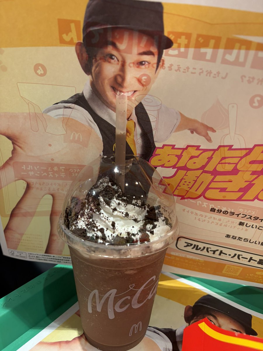 luigi_ICG's tweet photo. 今日学校休みでこれ https://t.co/Qz6vhJm9nH