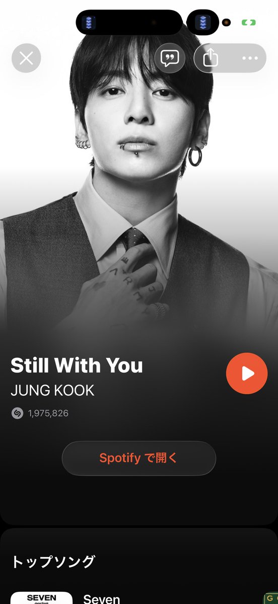 MMMM56666414's tweet photo. @JK_Shazam STREAM FOR JUNGKOOK  
#ShazamForJungkook🖤💙

Still With You🎤🐰💜 https://t.co/tybGW2YRU5