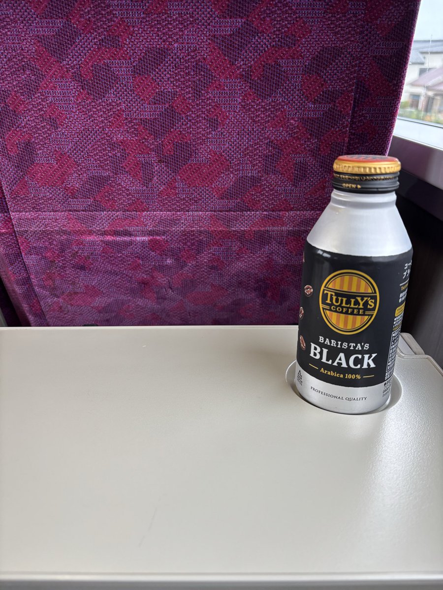 Motoko797's tweet photo. 今日はノリと勢いで予約した弾丸メンエス🤣 https://t.co/cyKDsHuhZg