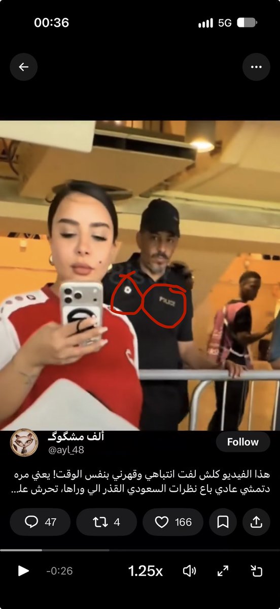 Alibrp2's tweet photo. @DOR_959 @_Nsa_20 @ayl_48 اهم شي انت مصدك نفسك هههههههههه https://t.co/wez0oSdQM9