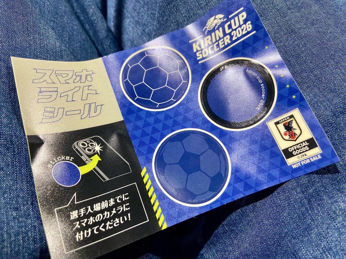 skyfish300km's tweet photo. 昨日は縁あって代表戦へ。凄かったあー:(；ﾞﾟ'ωﾟ'): https://t.co/Rt51WdWokr