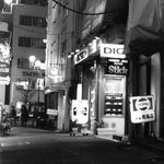 Photo by 新宿DUG (@DUGjazz)