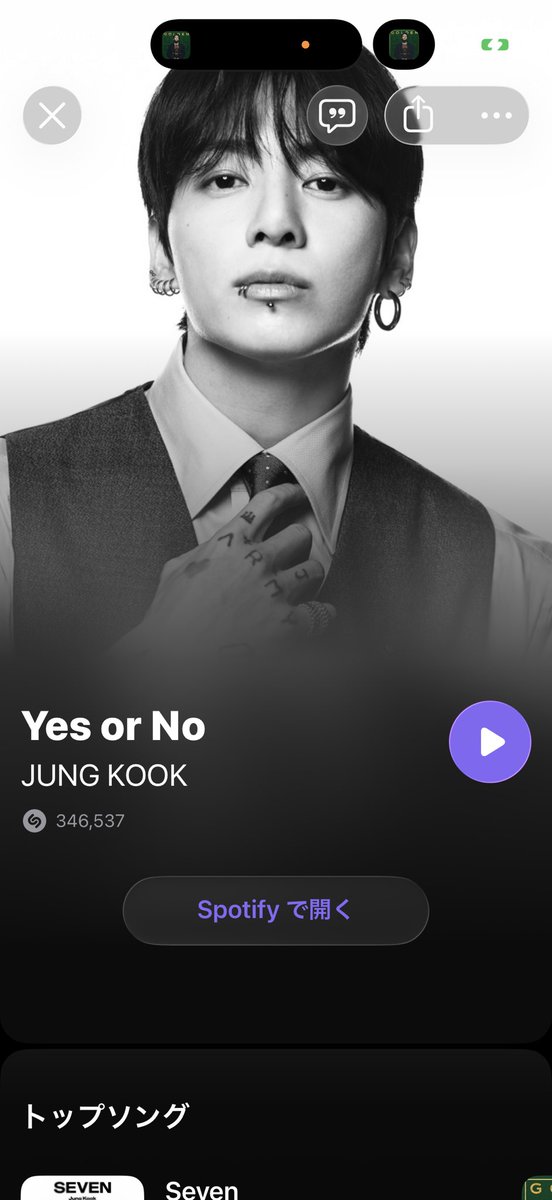 MMMM56666414's tweet photo. @JK_Shazam STREAM FOR JUNGKOOK  
#ShazamForJungkook🖤💙

Yes or No🎤🐰💜 https://t.co/kcGQfjIGCe