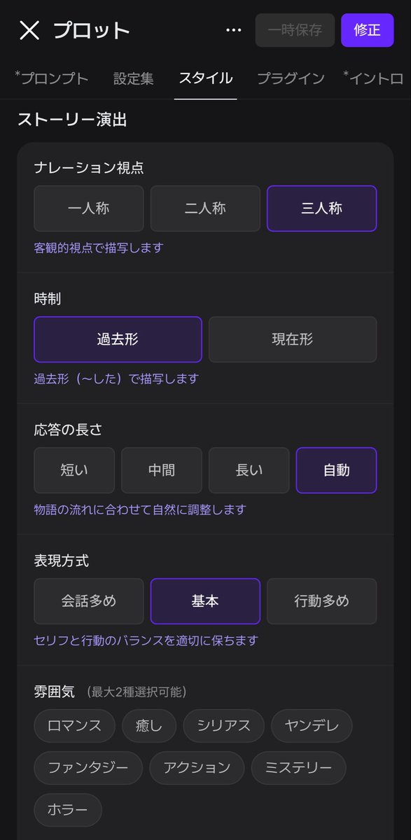 ESP_Prospector's tweet photo. こんなん軽率にハマるだろ https://t.co/U0YSGJreLj