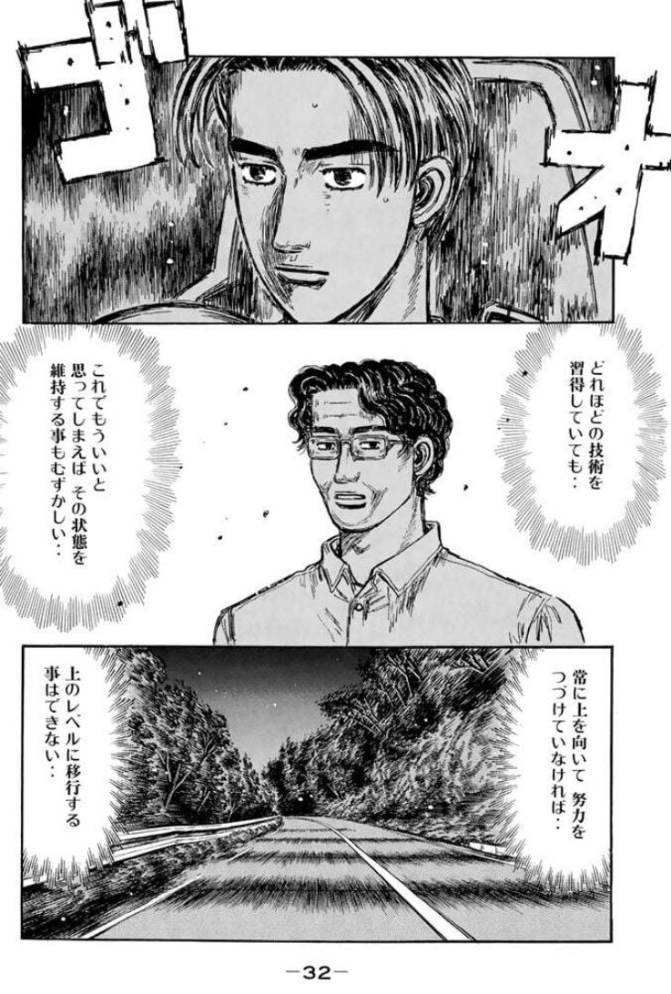 AnemoneSatt's tweet photo. 私は、ジャグラーで負けるわけには
行かないのだよ

抽選前や稼働前は常にイニDの
城島俊也の気分

着席してからもスマートに
音量1にして澄まし顔スタート
まぁいつも感情的になるんですけどね

広島のパチ屋にいた時
屋台でフィリピン料理のルンピアが
売ってて運動会や遠足での弁当箱は
定番でした https://t.co/Fr5CD47Vlz